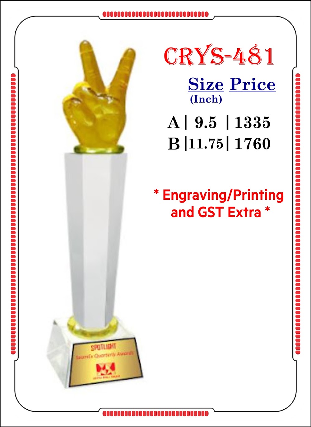 Crystal Trophies Manufacturer Chennai