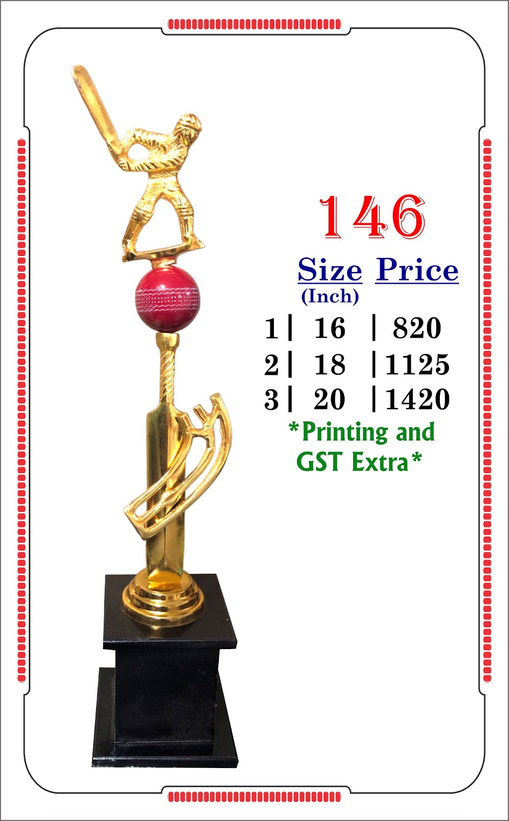 Metal Trophy 146