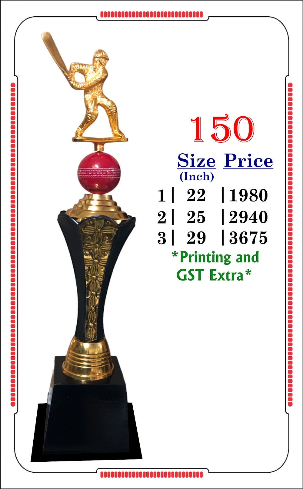 Metal Trophy 150
