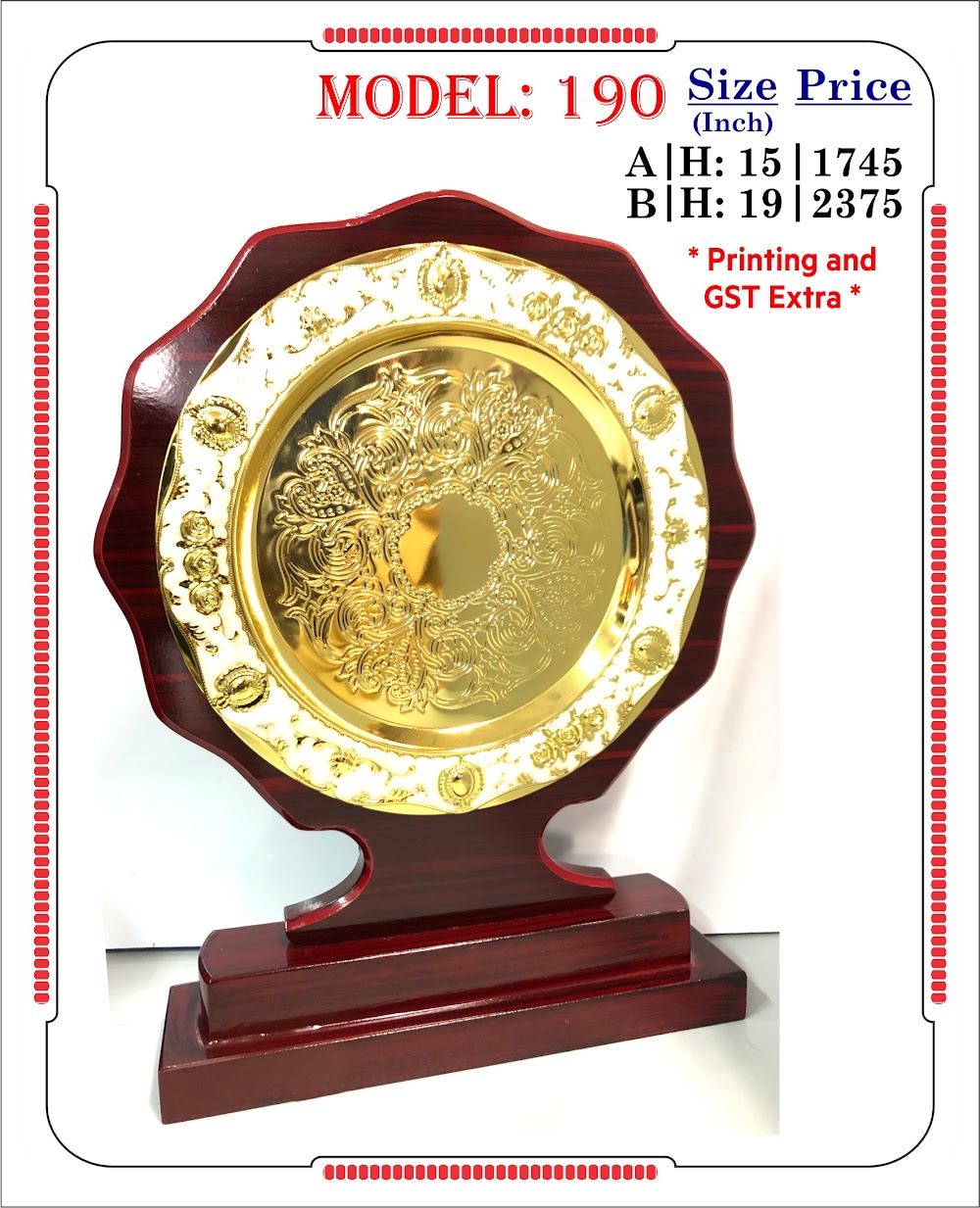 Metal Trophies Clearance Wholesale Chennai