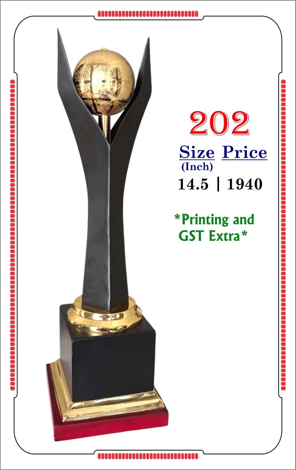 Metal Trophy 202