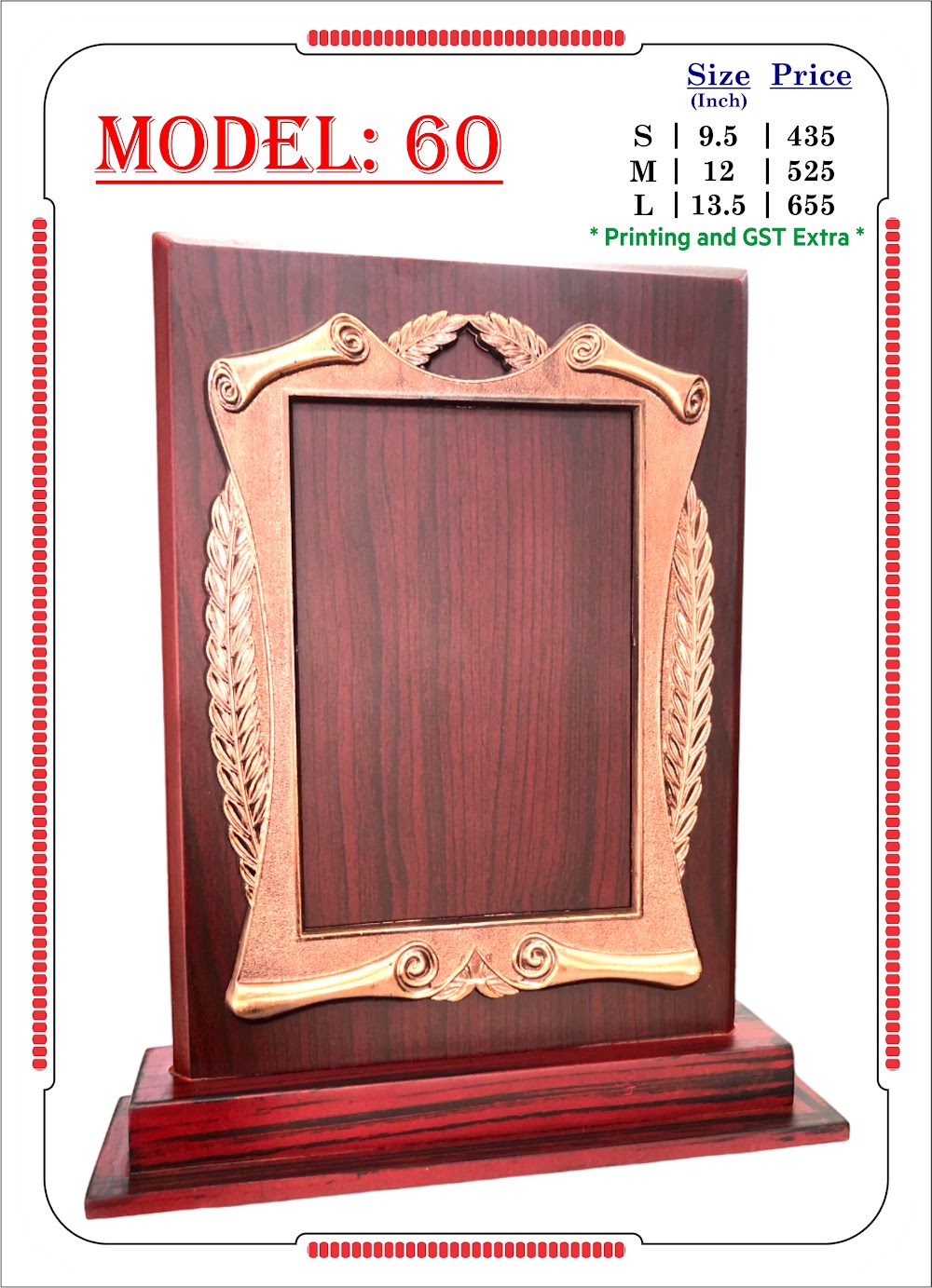 Momentos & Shields Manufacturer