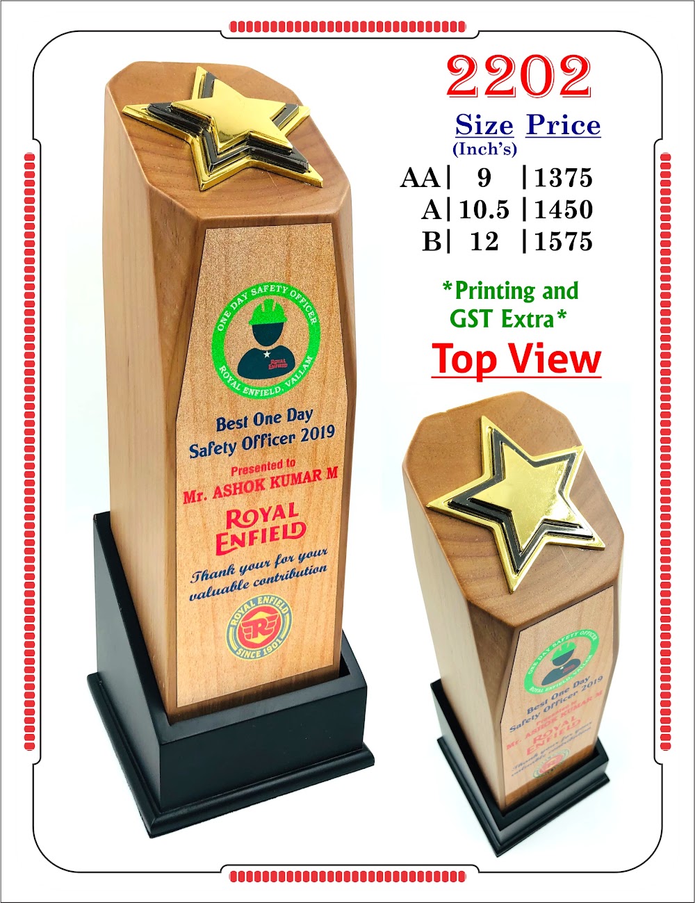 Wooden Trophy 2202