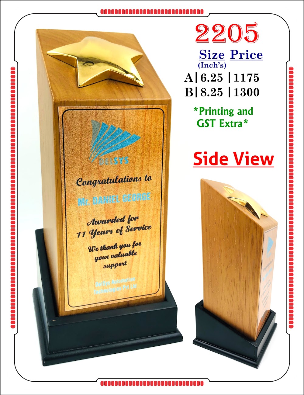 Wooden Trophy 2205
