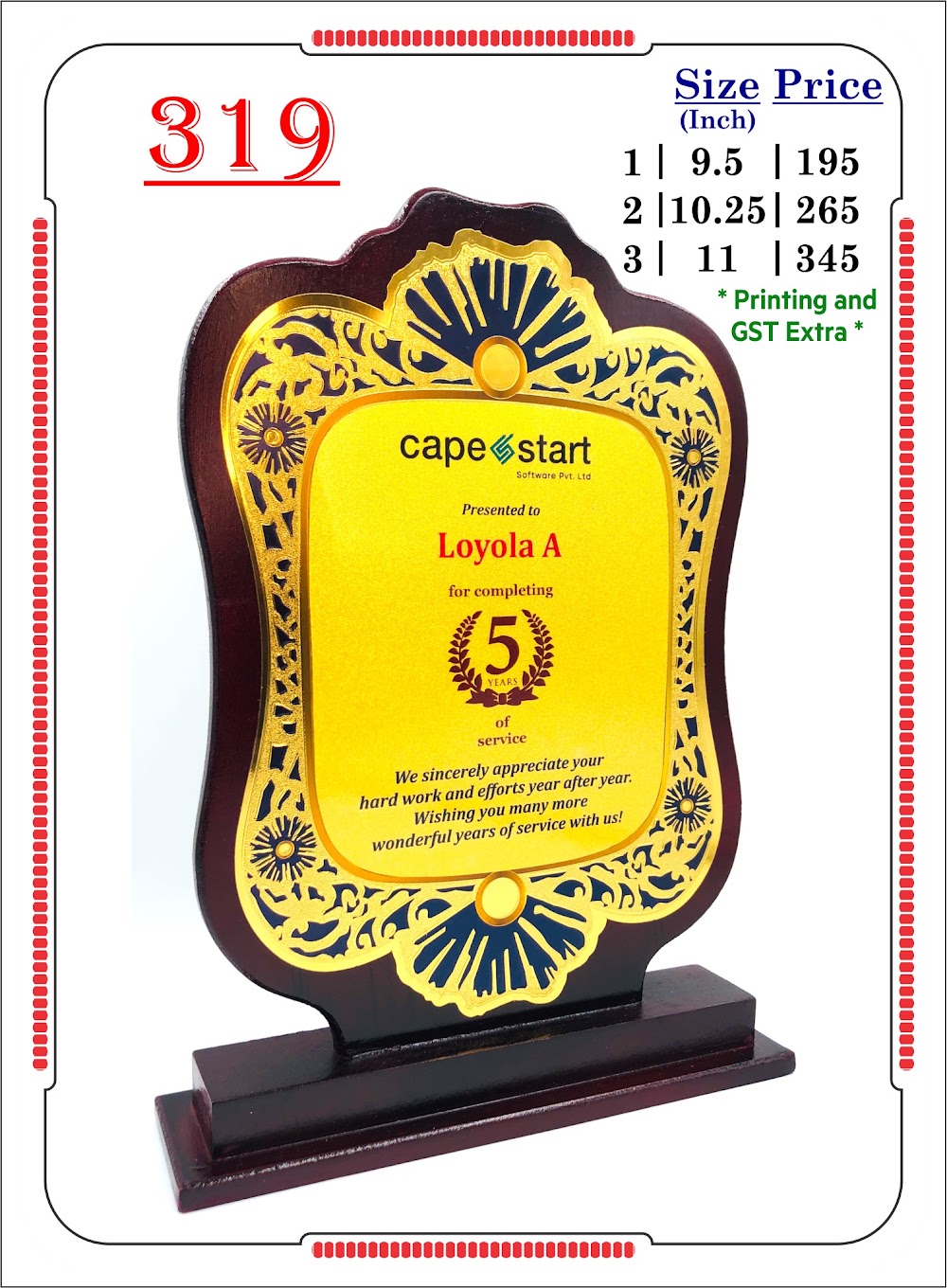 Wooden Trophies Manufacturer