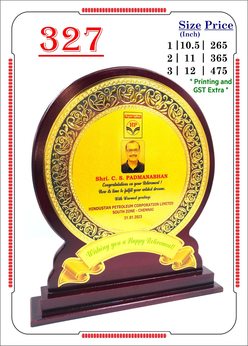 Wooden and Polyresin Trophies Manufacturer Chennai
